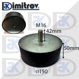 Антивибрационен тампон М16 х Ø 150 х 50 mm
